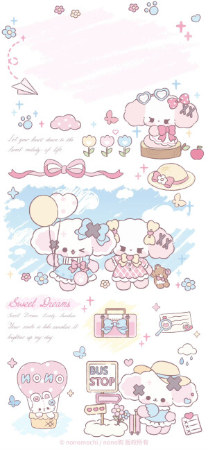 是壁纸套图啊！