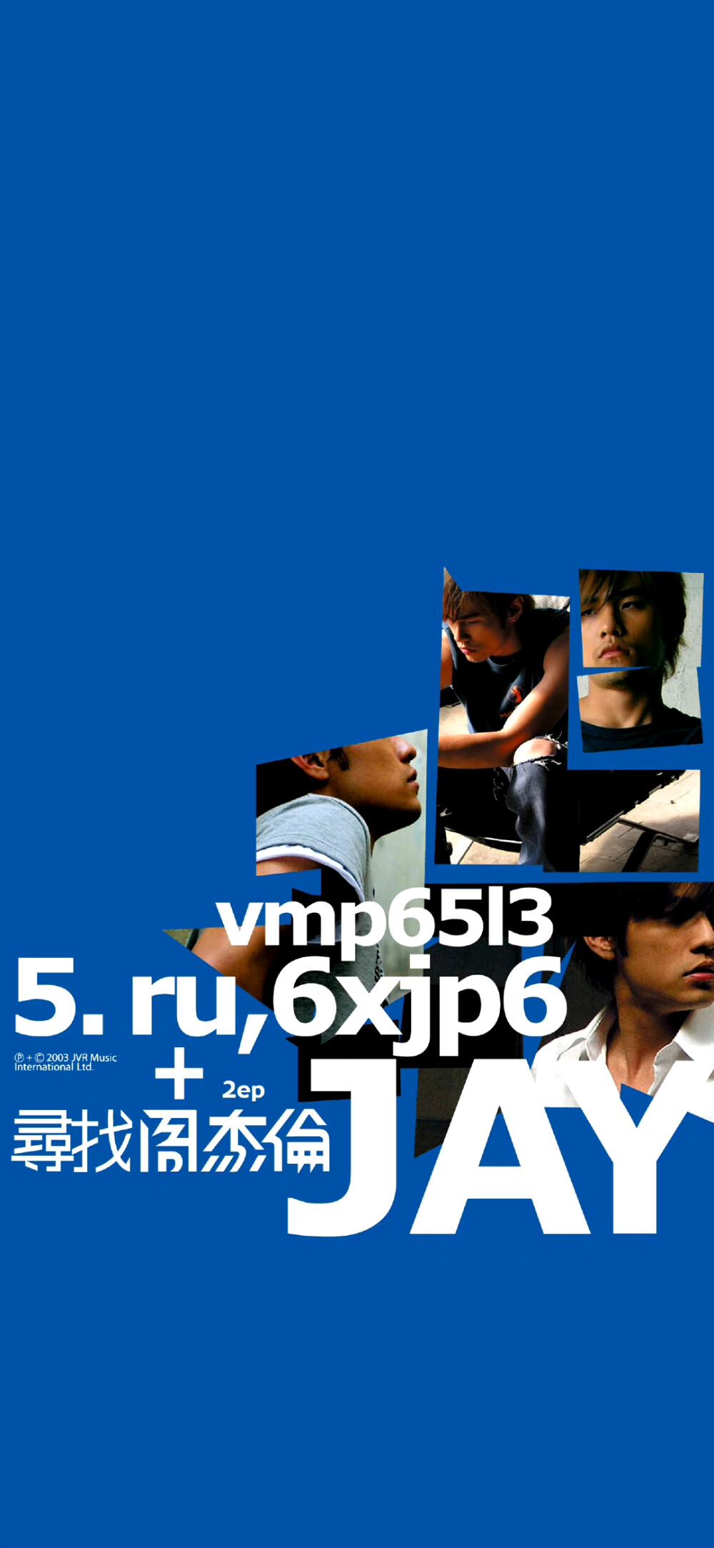 周杰伦 Jay 壁纸锁屏