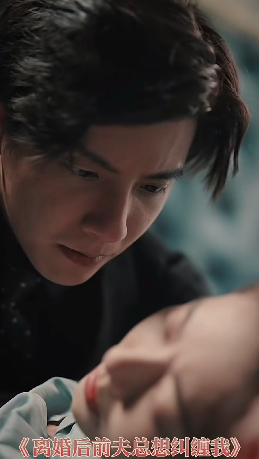 离婚后前夫总想纠缠我短剧免费