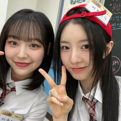 李宥姃 李珠贤