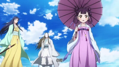 狐妖小红娘