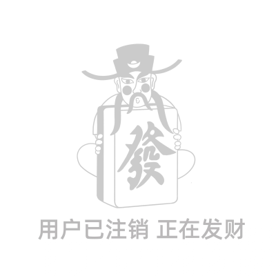 吴大鑫