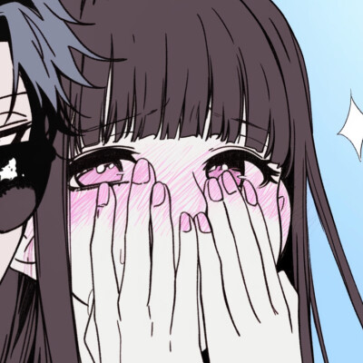 动漫情头 害羞腮红