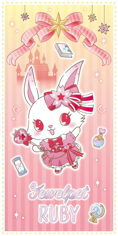 Jewelpet宝石宠物是三丽鸥和SEGA TOYS共同开发的角色 在中国不知道有多少人看过这个动画，相当于动物版美少女战士，代表红宝石的白色兔子露比，代表石榴石的粉色波斯猫卡内特，代表蓝宝石的蓝色耳朵小猎犬萨菲，白色…