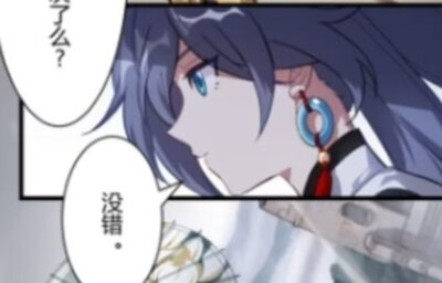 符华相关
