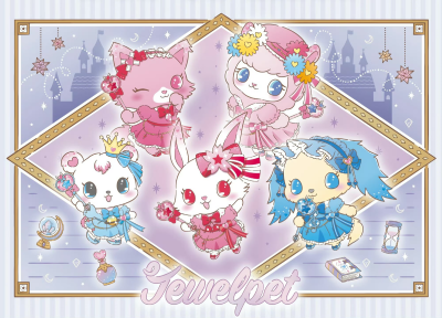 Jewelpet宝石宠物是三丽鸥和SEGA TOYS共同开发的角色 在中国不知道有多少人看过这个动画，相当于动物版美少女战士，代表红宝石的白色兔子露比，代表石榴石的粉色波斯猫卡内特，代表蓝宝石的蓝色耳朵小猎犬萨菲，白色…