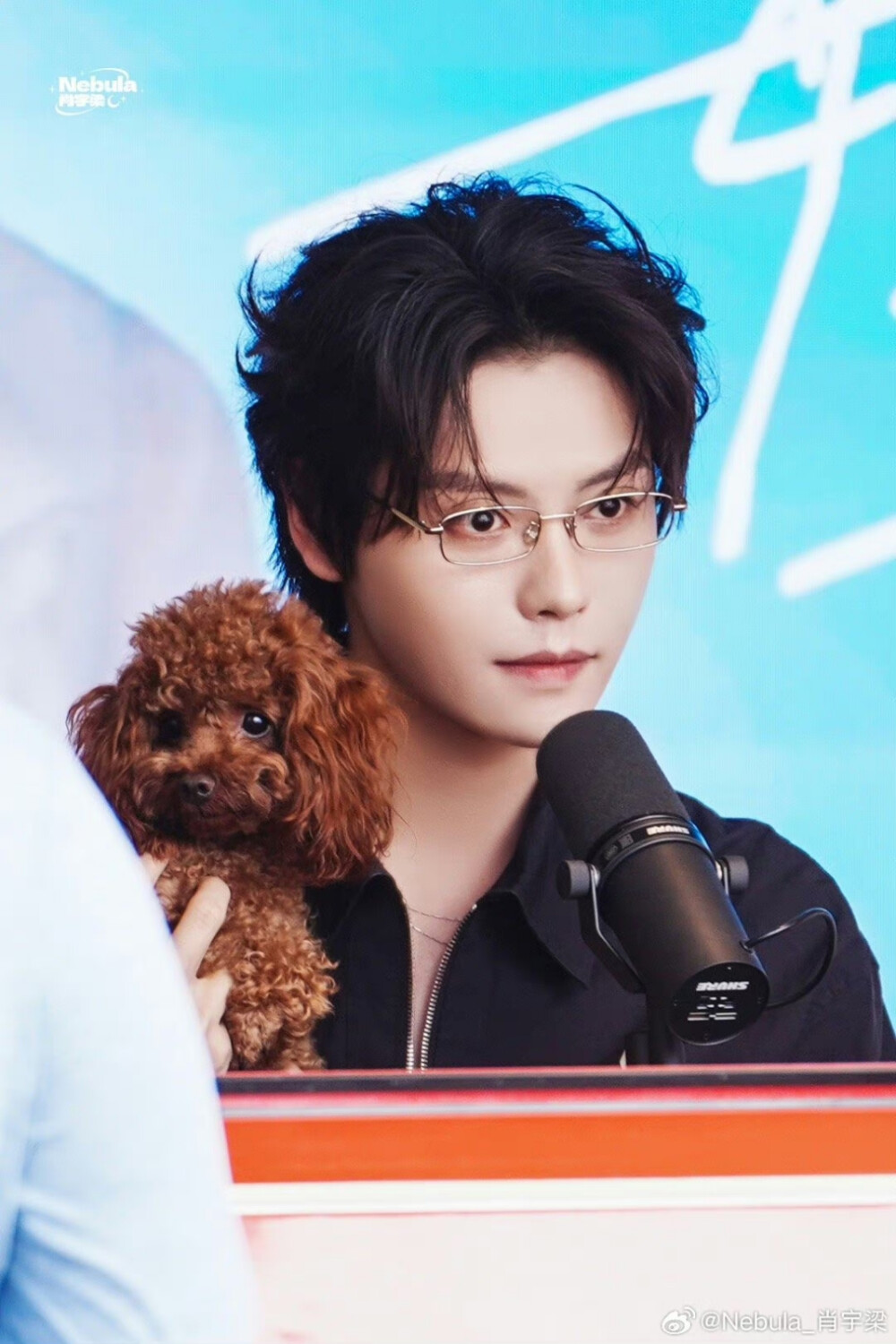 肖宇梁240630 snackpapercr:logo