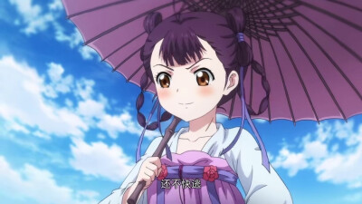 狐妖小红娘