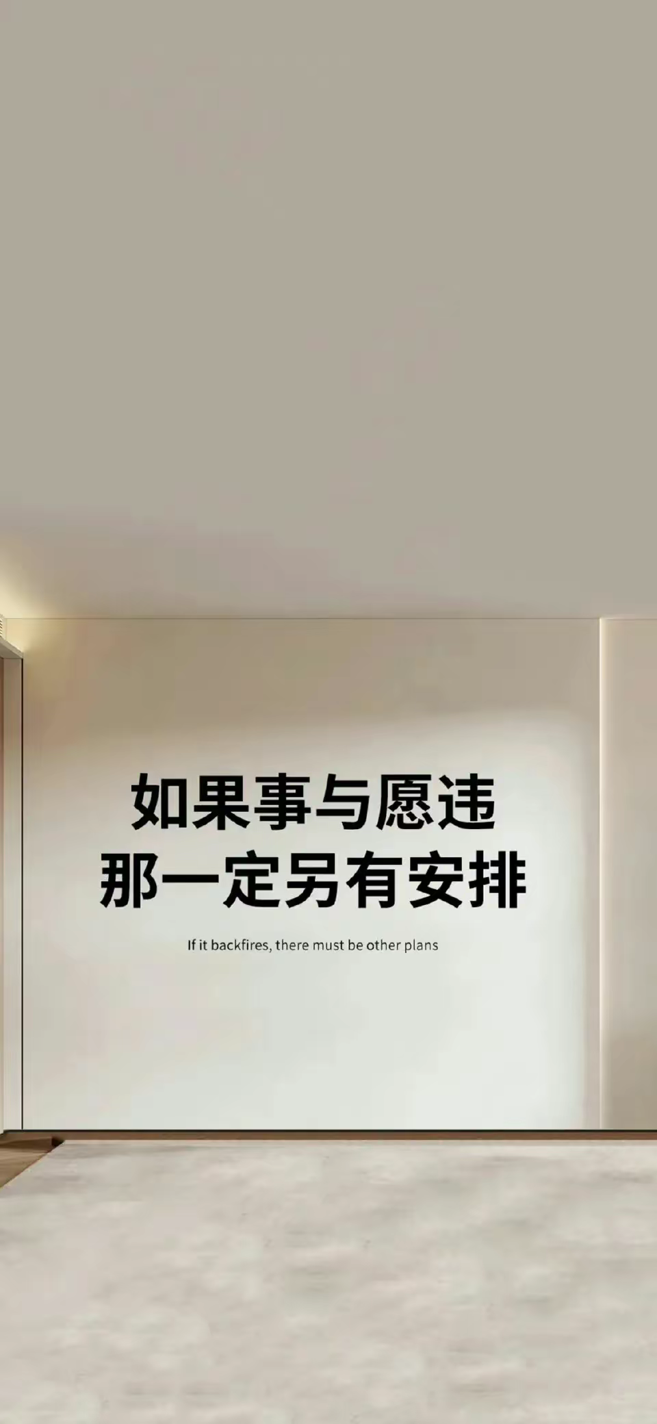 手机壁纸 高清