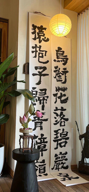 壁纸/꒰ঌ(˚ᆺ˚)໒꒱