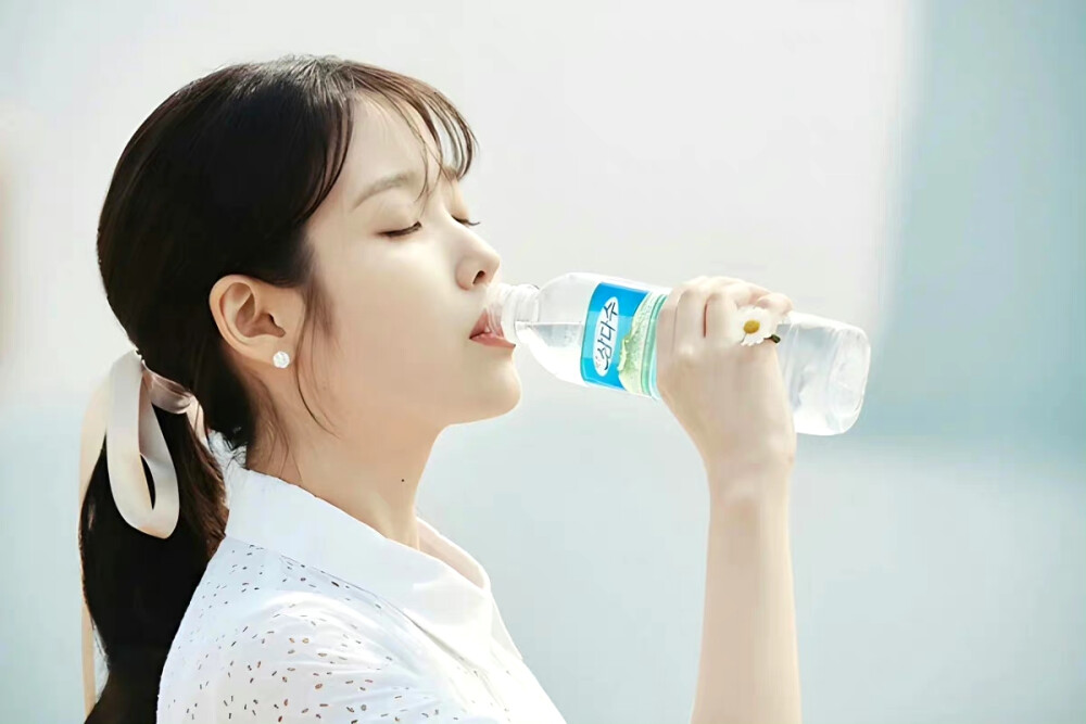 IU