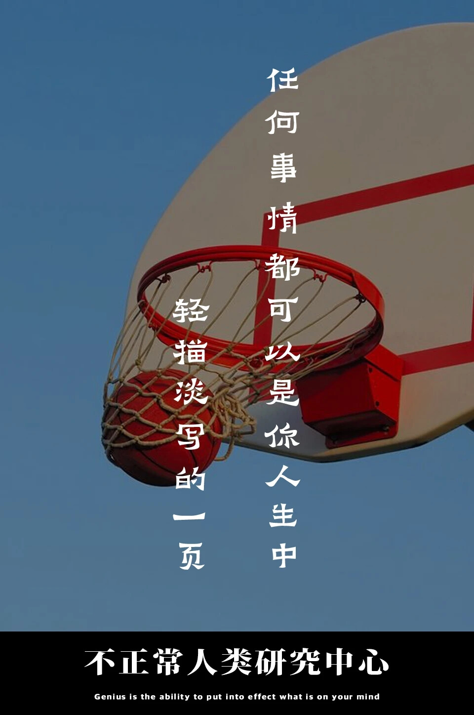 你不是精神病
你只是没钱没爱罢了