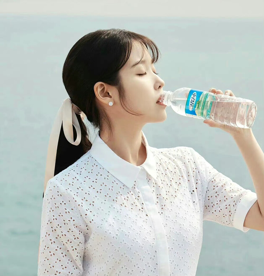 IU