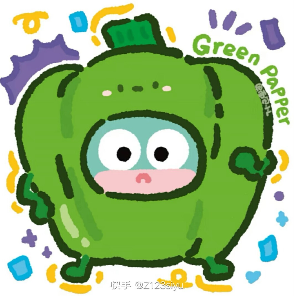 可爱丑鱼，《新人》