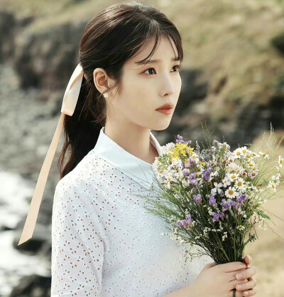 IU