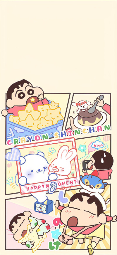 壁纸·图源微博