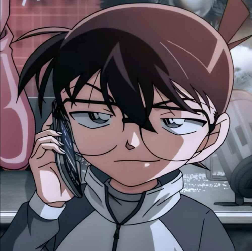 名柯头像江户川柯南