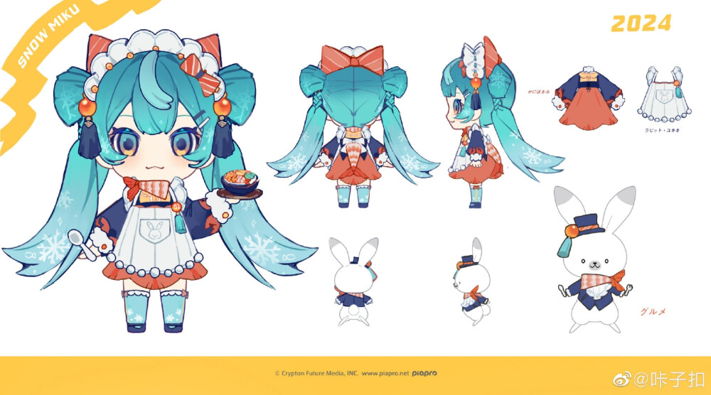 初音未来
画师：咔子扣