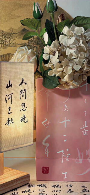 壁纸/꒰ঌ(˚ᆺ˚)໒꒱