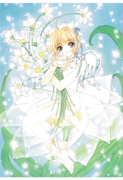 魔卡少女樱