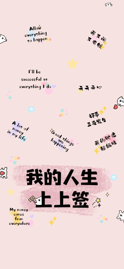酷