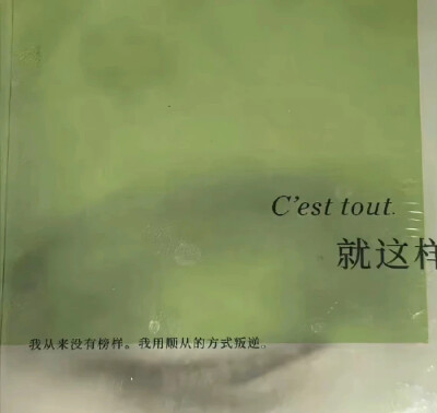 金艺琳套图可二改
注