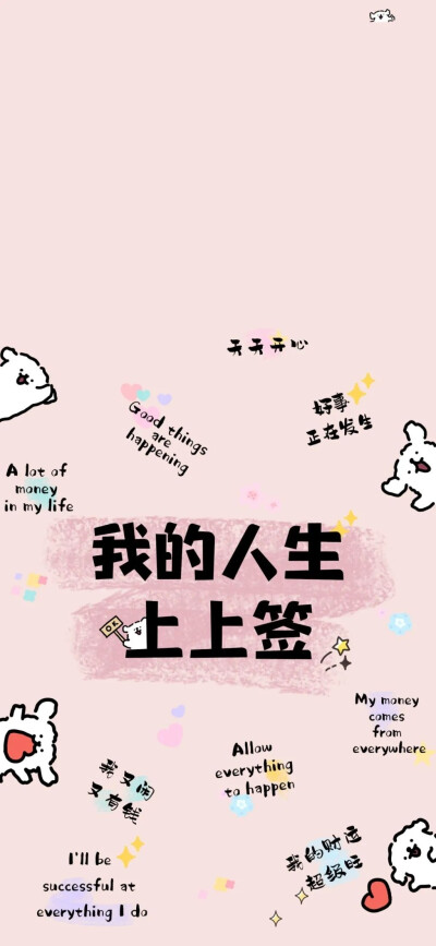 酷