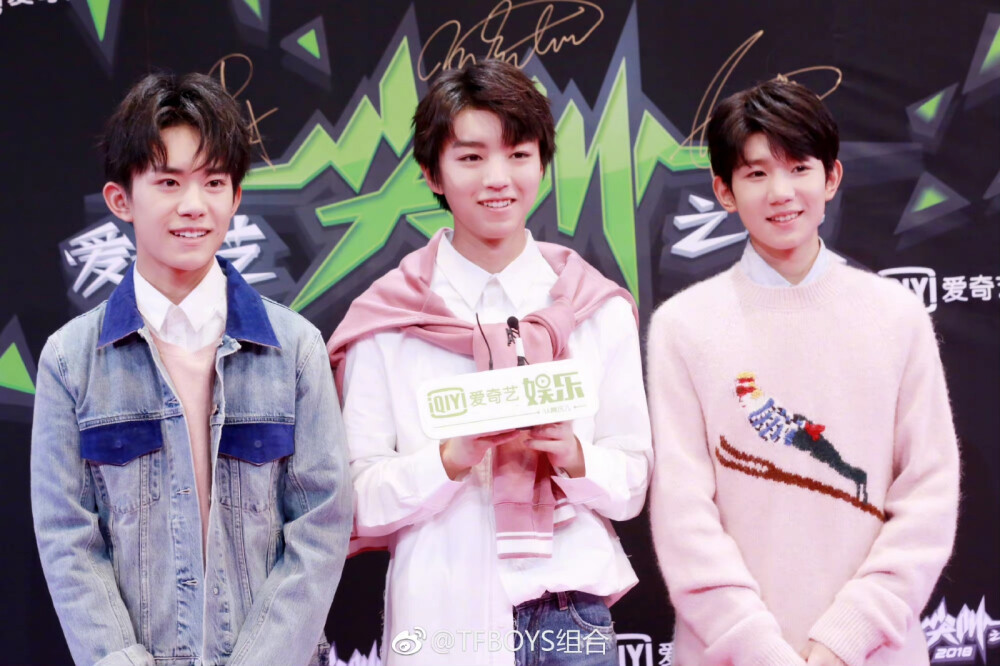 TFBOYS