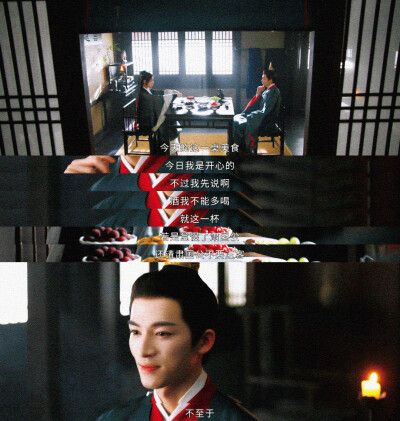 ▷#墨雨云间#
萧蘅|王星越×薛芳菲|吴谨言
“棋子”
cr@多云预告
#墨雨云间二创# ​​​