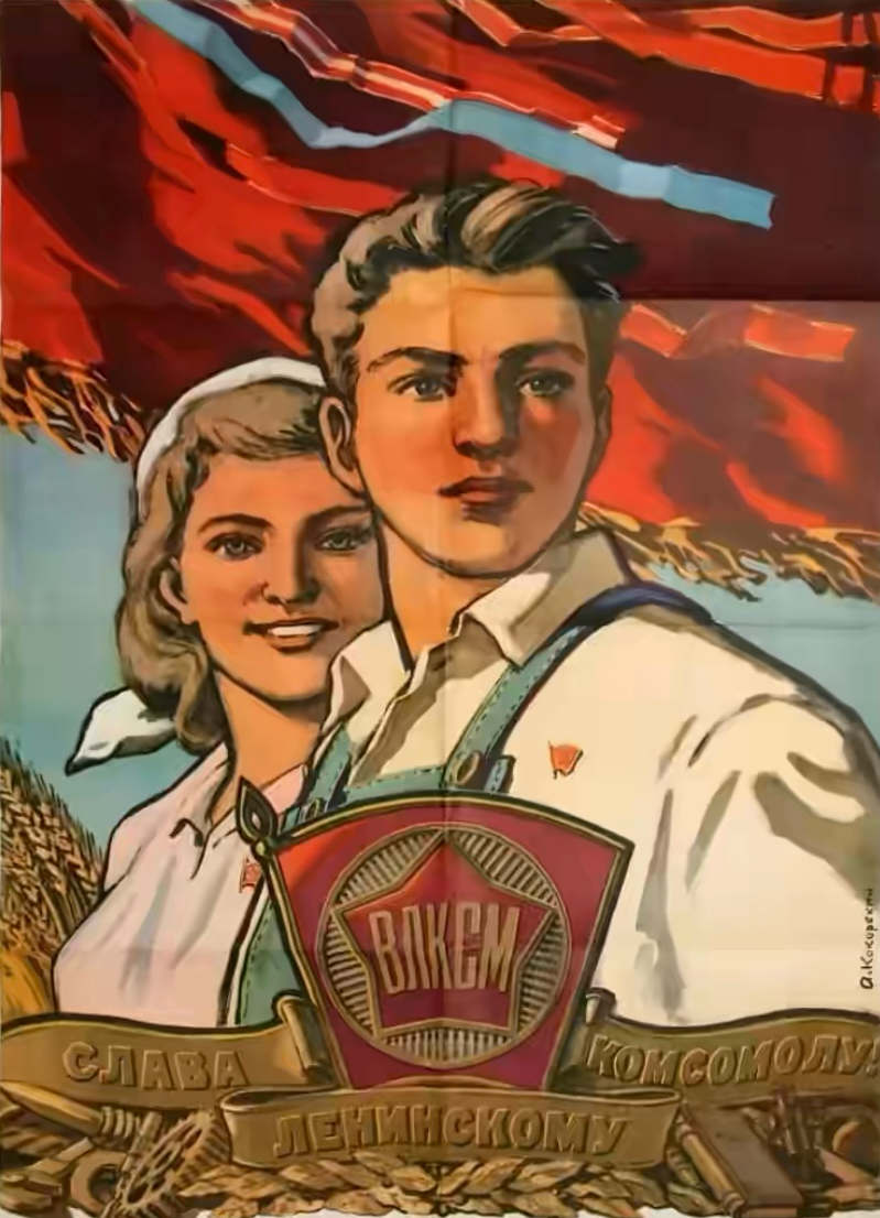 苏联 海报 cccp