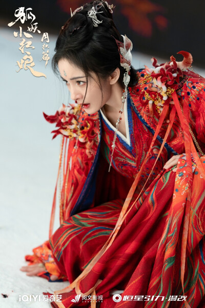 《狐妖小红娘月红篇》涂山红红.杨幂
图源围脖：狐妖小红娘月红篇官博