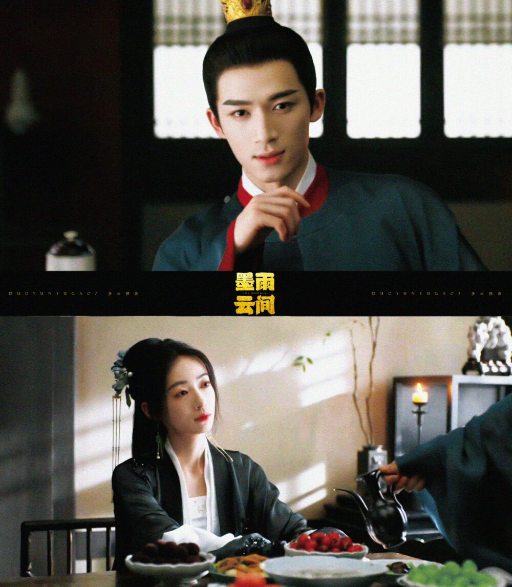 ▷#墨雨云间#
萧蘅|王星越×薛芳菲|吴谨言
“棋子”
cr@多云预告
#墨雨云间二创# ​​​