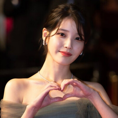 IU