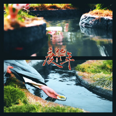 度华年▪空境
cr.桃乐玢