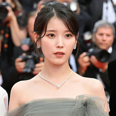 IU