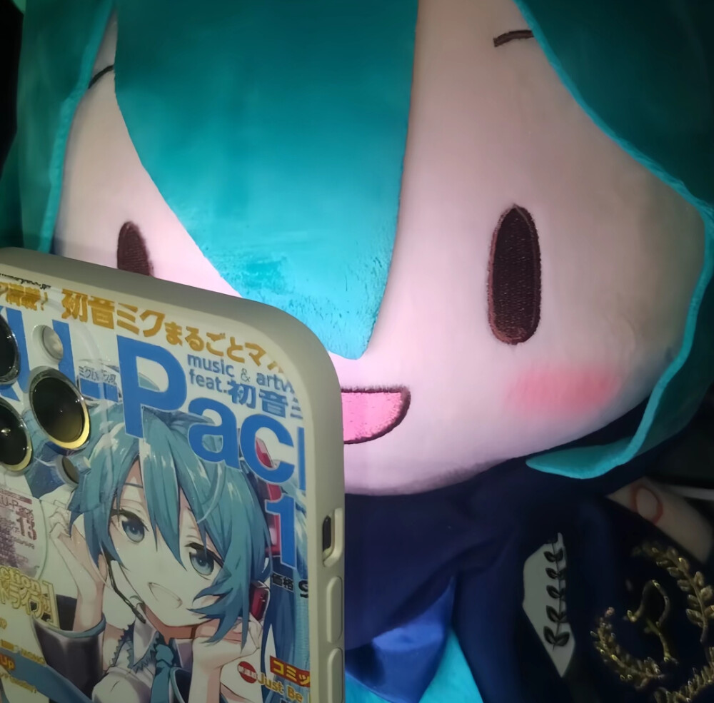 初音未来