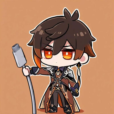 “你要充电嘛”