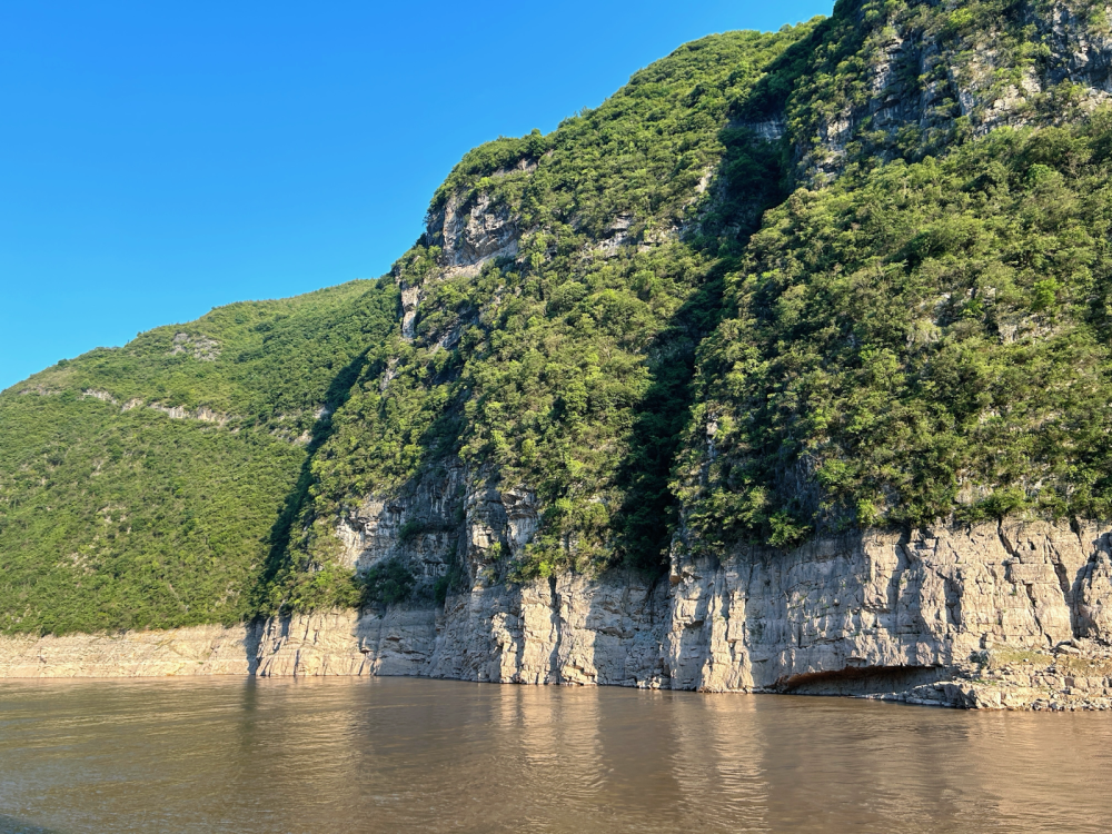 三峡