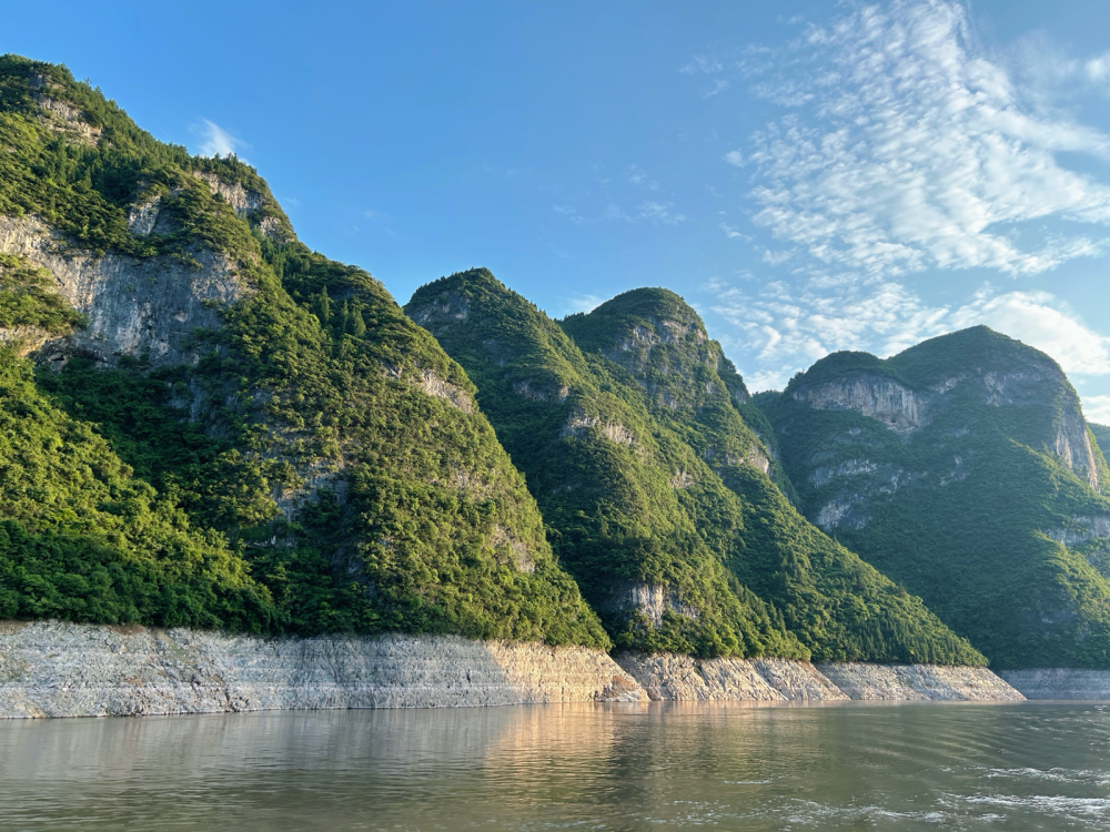 三峡