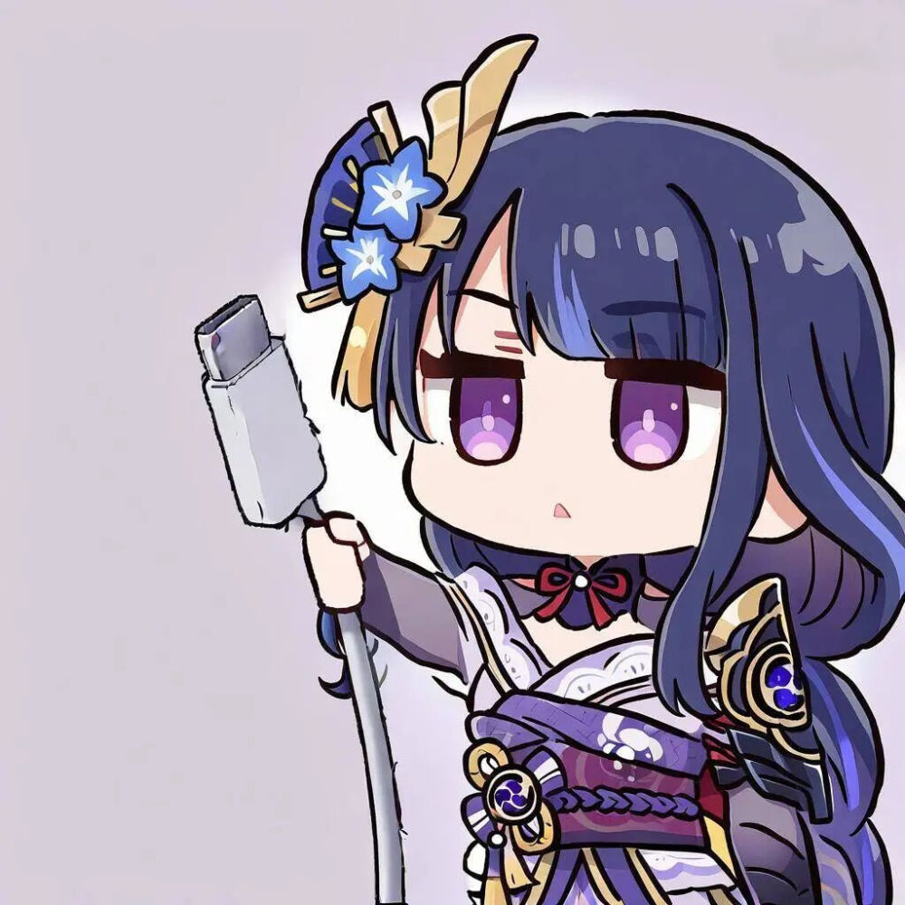 “你要充电嘛”