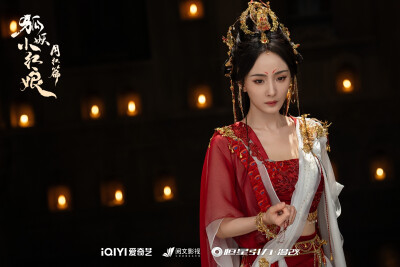 《狐妖小红娘月红篇》涂山红红.杨幂
图源围脖：狐妖小红娘月红篇官博