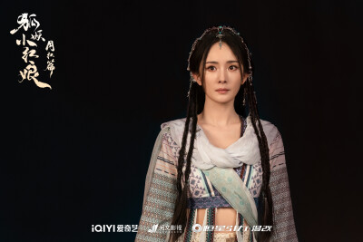 《狐妖小红娘月红篇》涂山红红.杨幂
图源围脖：狐妖小红娘月红篇官博