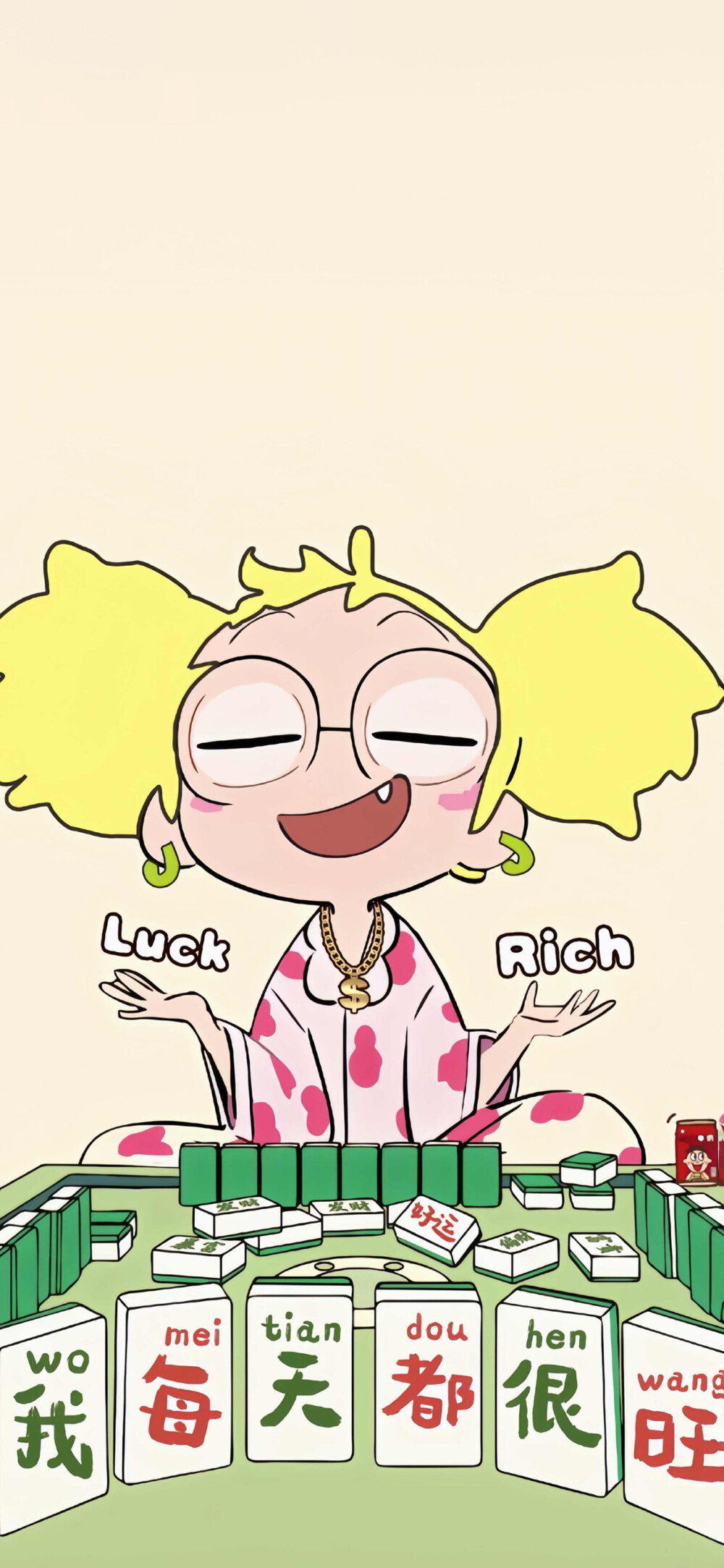 平铺壁纸 手机壁纸