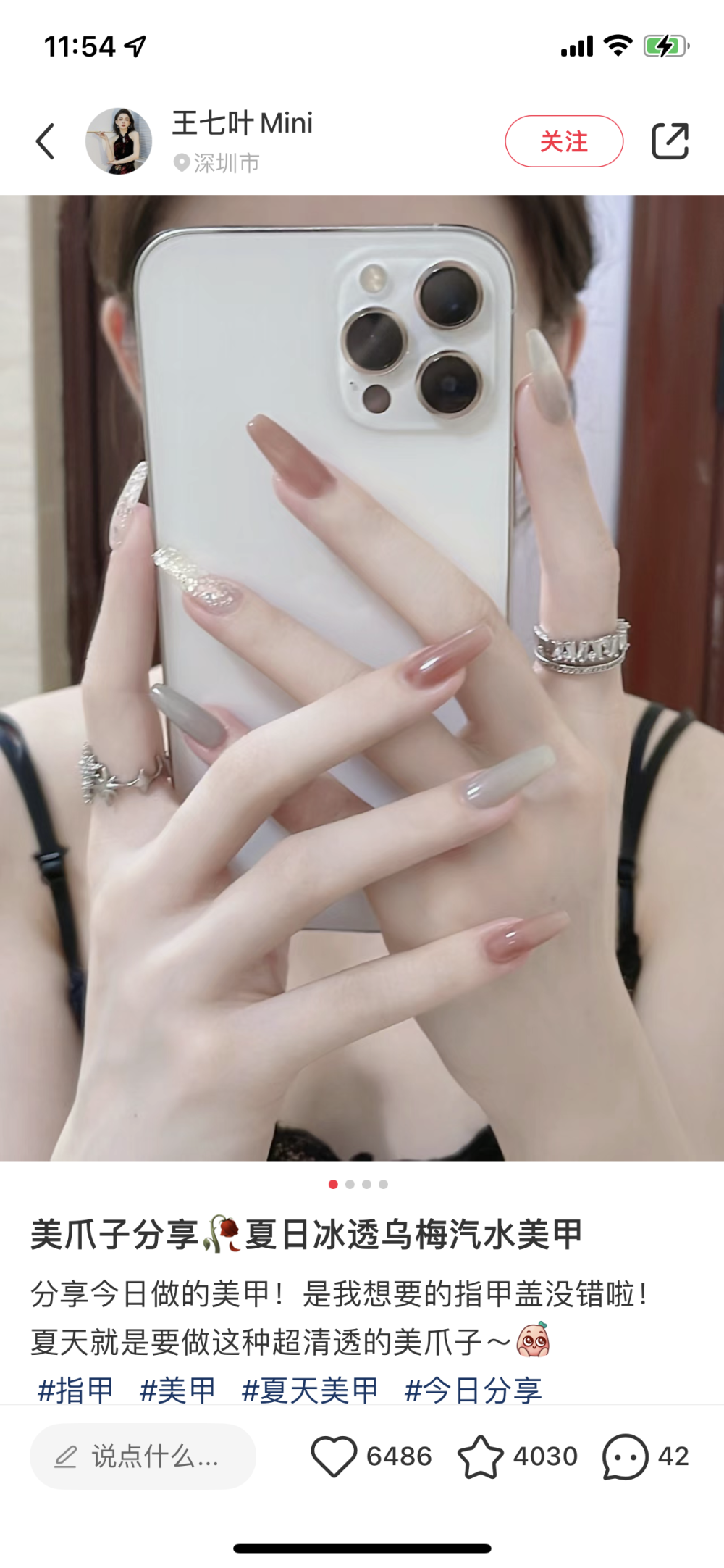 ⊙∀⊙！
