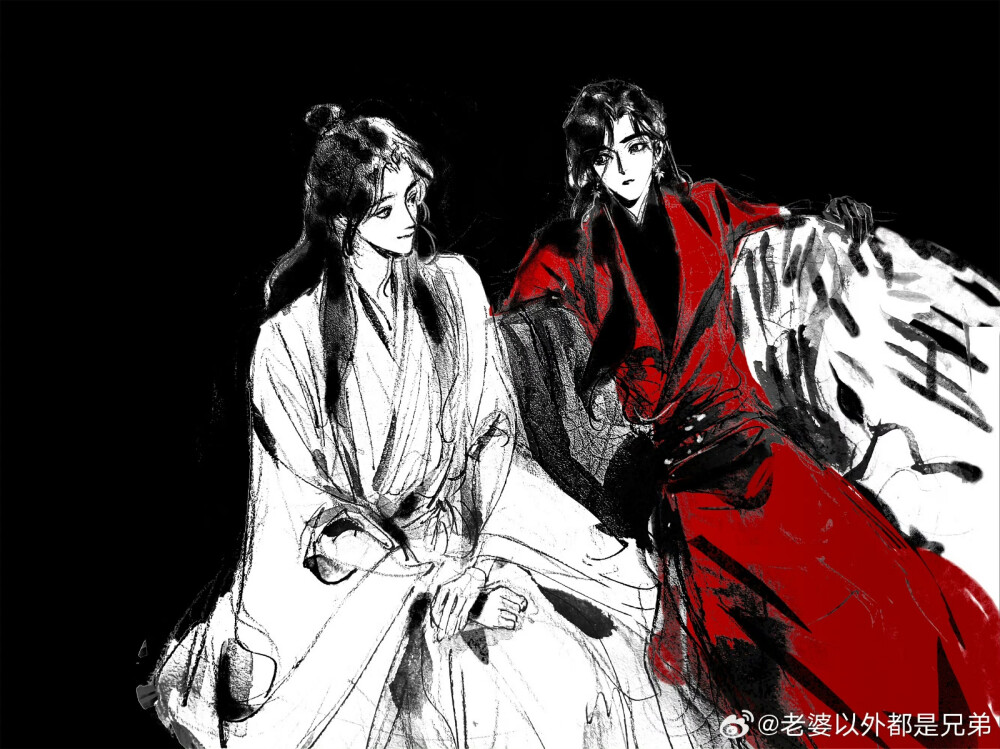 天官赐福