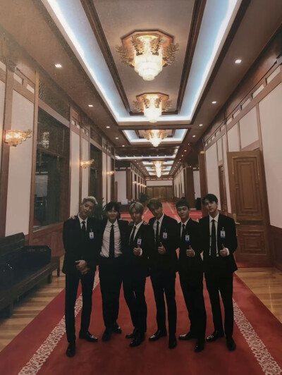 exo