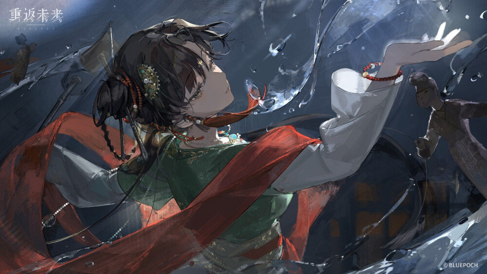 重返未来1999
曲娘