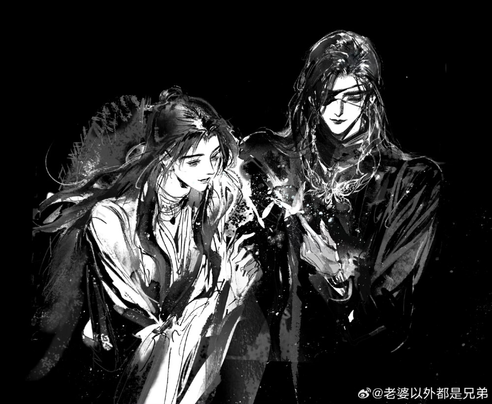 天官赐福