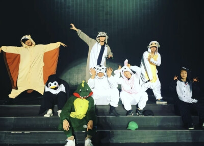 exo