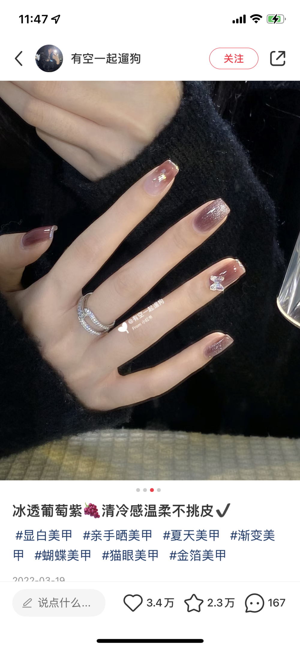 ⊙∀⊙！